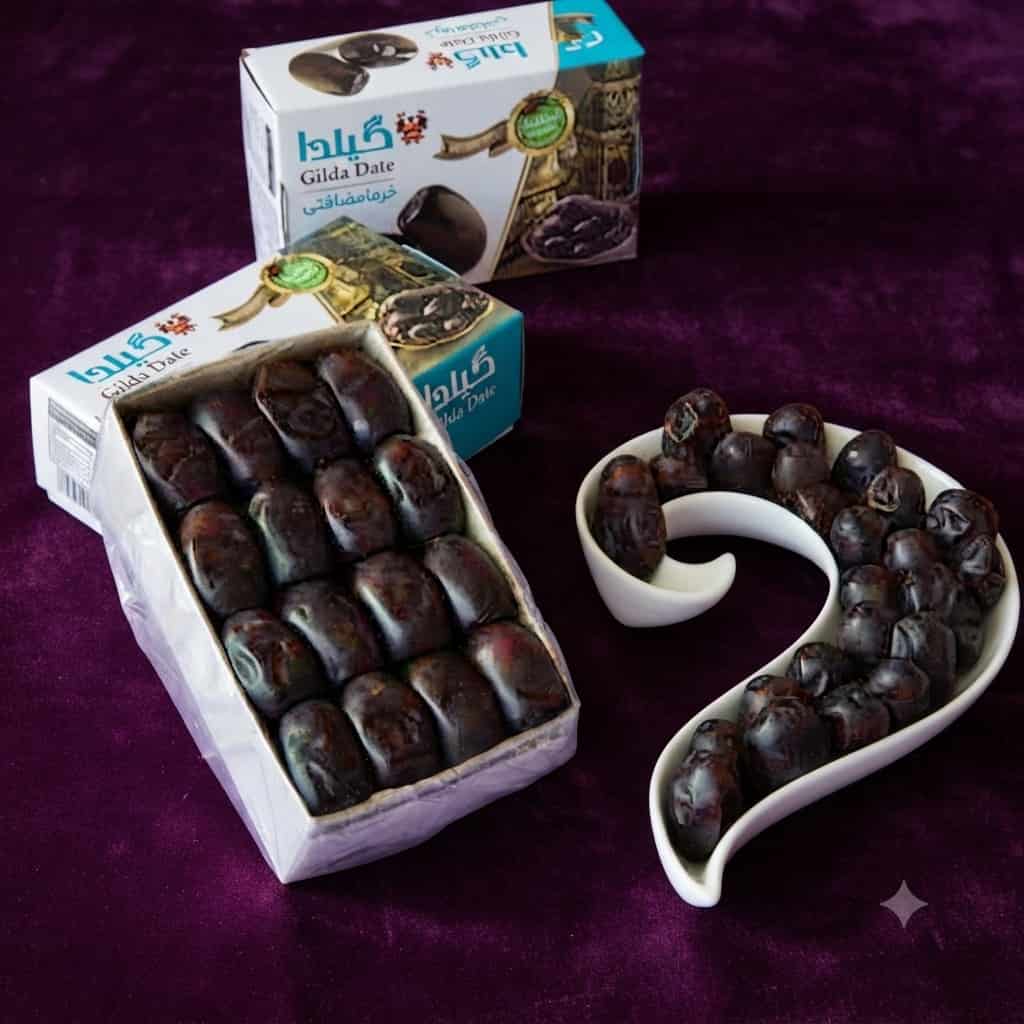 خرما مضافتی گیلدا با رطوبت مناسب و شیرینی دلپذیر